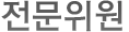 영상뉴스